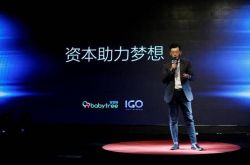 【7分钟科普下】常州企业管理咨询公司推荐_哔哩哔哩-2