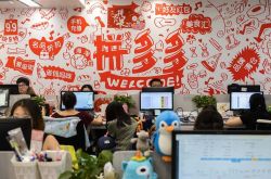 [10分钟科普下]湘西州12345政府服务热线呼叫中心地址_哔哩哔哩-2